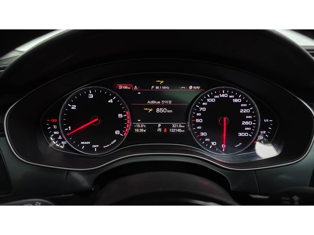 Audi A7 50 TDI Quattro | HUD | Sunroof - автомобили, коли, обяви за нови и употребявани 5