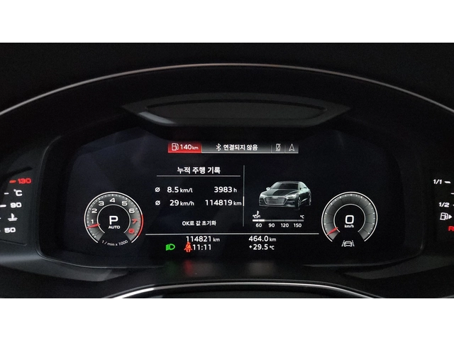 Audi A7 55 TFSI Quattro Premium | HUD | 360  | Massage - автомобили, коли, обяви за нови и употребявани 5