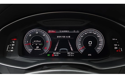 Audi A7 45 TDI Quattro Premium | 360 | HUD | Soft close - автомобили, коли, обяви за нови и употребявани 6