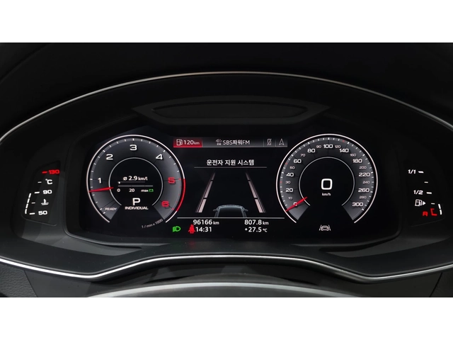 Audi A7 45 TDI Quattro Premium | 360 | HUD | Soft close - автомобили, коли, обяви за нови и употребявани 6