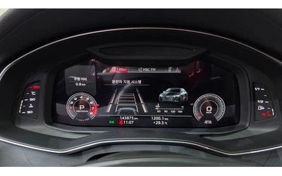 Audi A7 55 TFSI Quattro Premium | 360| Soft close| масаж - автомобили, коли, обяви за нови и употребявани 7