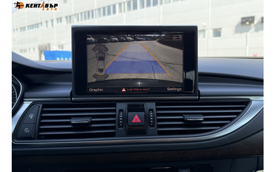 Audi A7 Sportback biturbo 3.0d 313 к.с./ГАРАНЦИЯ ОТ КЕНТАВЪР - автомобили, коли, обяви за нови и употребявани 15