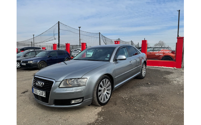audi-a8 - 2