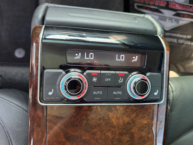 Audi A8 3.0 TFSI Supercharged - автомобили, коли, обяви за нови и употребявани 16