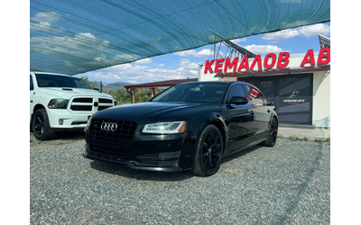 Audi A8 3.0 TFSI Supercharged - автомобили, коли, обяви за нови и употребявани 7