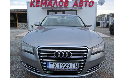 audi-a8 - 0