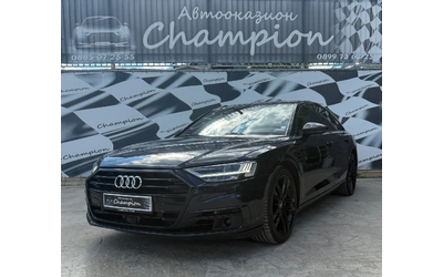 audi-a8 - 0