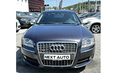 audi-a8 - 1