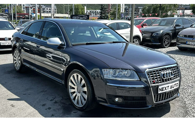 audi-a8 - 2