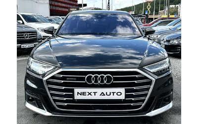 audi-a8 - 1