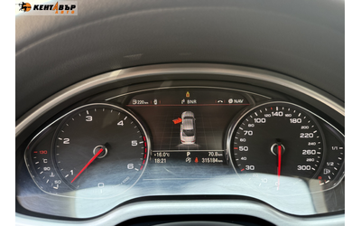 Audi A8 3.0d 250 к.с. - автомобили, коли, обяви за нови и употребявани 16