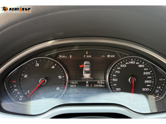 Audi A8 3.0d 250 к.с. - автомобили, коли, обяви за нови и употребявани 16