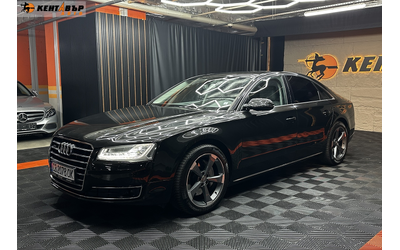 Audi A8 3.0d 263 к.с./ГАРАНЦИЯ - автомобили, коли, обяви за нови и употребявани 24