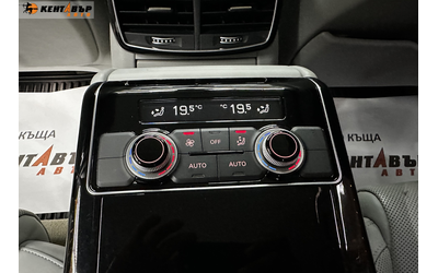 Audi A8 3.0d 263 к.с./ГАРАНЦИЯ - автомобили, коли, обяви за нови и употребявани 31