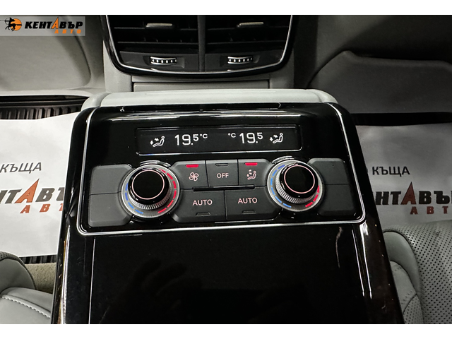 Audi A8 3.0d 263 к.с./ГАРАНЦИЯ - автомобили, коли, обяви за нови и употребявани 31