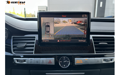 Audi A8 3.0T/Matrix/Full/ГАРАНЦИЯ ОТ КЕНТАВЪР - автомобили, коли, обяви за нови и употребявани 18