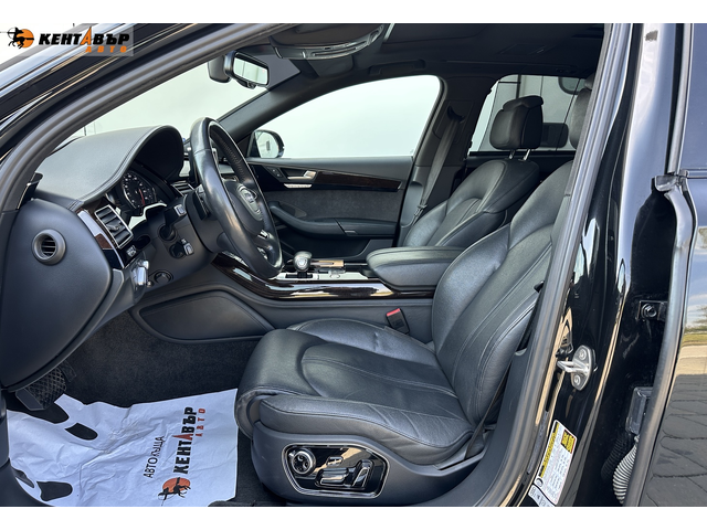 Audi A8 3.0T/Matrix/Full/ГАРАНЦИЯ ОТ КЕНТАВЪР - автомобили, коли, обяви за нови и употребявани 7