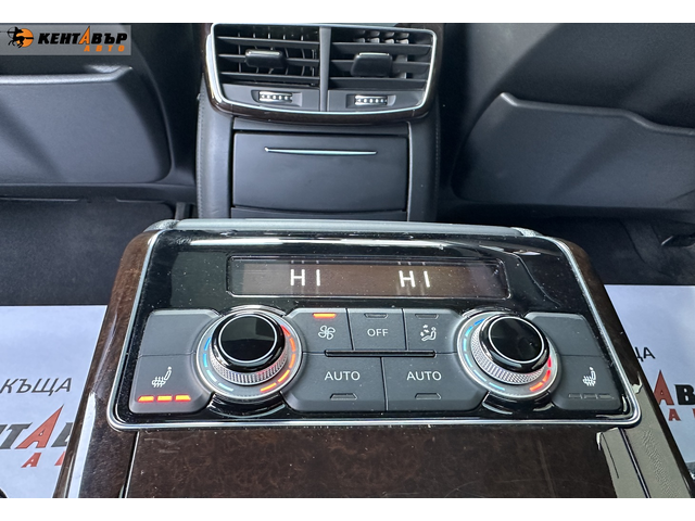 Audi A8 3.0T/Matrix/Full/ГАРАНЦИЯ ОТ КЕНТАВЪР - автомобили, коли, обяви за нови и употребявани 9