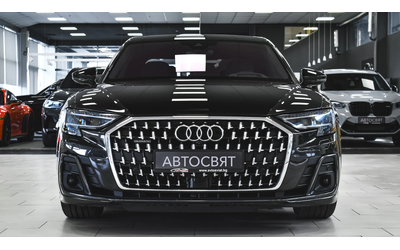 audi-a8 - 1