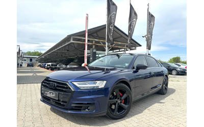 audi-a8 - 1