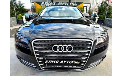 audi-a8 - 2