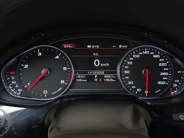 Audi A8 3.0 TDI Quattro - автомобили, коли, обяви за нови и употребявани 7