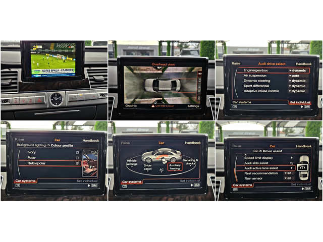 Audi A8 ! L/4.2TDI/TV/DISTR/BOSE/CAMERA/ОБДУХ/МАСАЖ/ВАКУМ/ - автомобили, коли, обяви за нови и употребявани 14