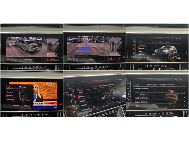 Audi A8 L/50TDI/TVx3/DISTR/PANO/3D CAM/4D BANG/HUD/ОБД/LIZ - автомобили, коли, обяви за нови и употребявани 14