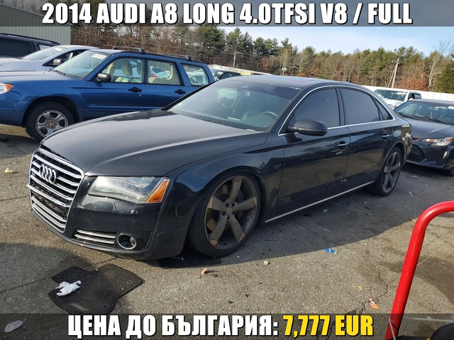 Audi A8 LONG| 4.0TFSI V8| ПОДГРЕВ| ОБДУХВАНЕ| ДИСТРОНИК| - автомобили, коли, обяви за нови и употребявани 0