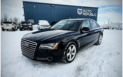 audi-a8 - 0