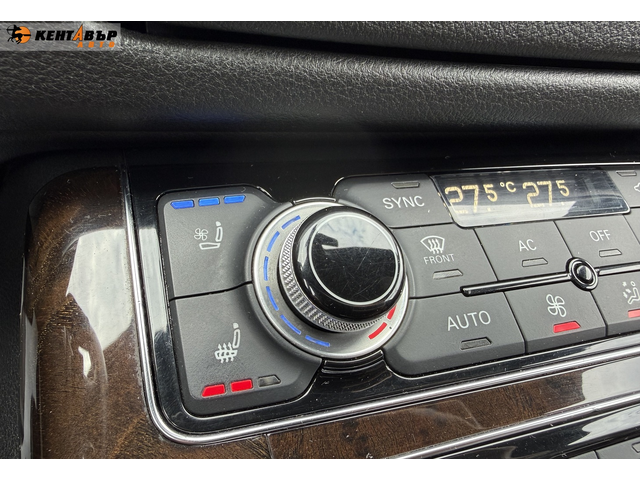 Audi A8 4, 2/Full led/371к.с./ГАРАНЦИЯ ОТ КЕНТАВЪР - автомобили, коли, обяви за нови и употребявани 17