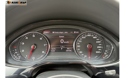 Audi A8 4, 2/Full led/371к.с./ГАРАНЦИЯ ОТ КЕНТАВЪР - автомобили, коли, обяви за нови и употребявани 18