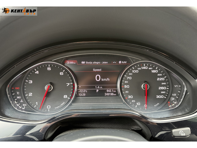 Audi A8 4, 2/Full led/371к.с./ГАРАНЦИЯ ОТ КЕНТАВЪР - автомобили, коли, обяви за нови и употребявани 18