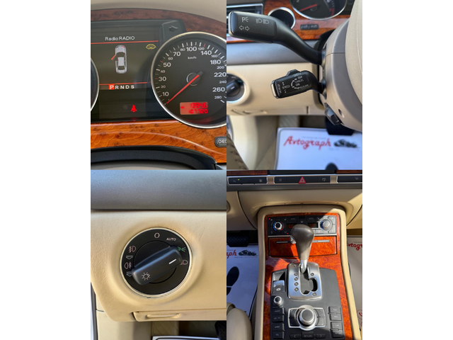 Audi A8 4.2 V8 - автомобили, коли, обяви за нови и употребявани 10