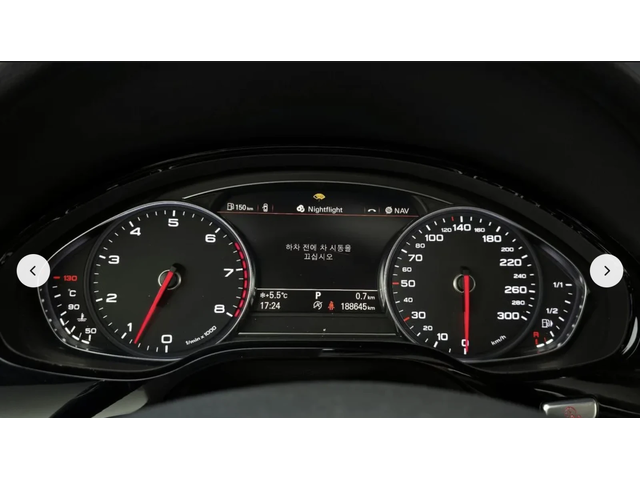 Audi A8 MATRIX* BUSINESS* CLASS* ХЕДЪП* ОБДУХВАНЕ* MATRIX* - автомобили, коли, обяви за нови и употребявани 14