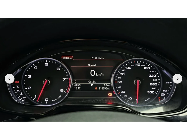 Audi A8 4.2* V8* FULL* LED* ОБДУХВАНЕ* МАСАЖ* 360КАМЕРА* - автомобили, коли, обяви за нови и употребявани 12