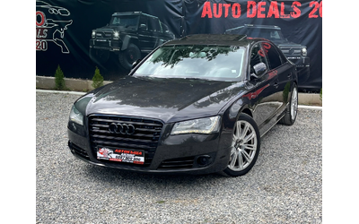audi-a8 - 1