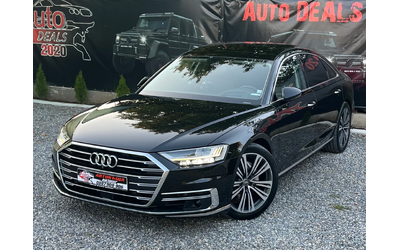 audi-a8 - 1