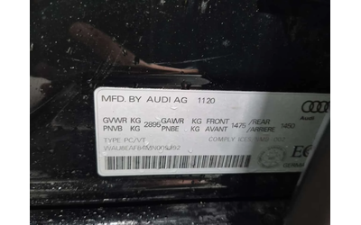 Audi A8 * ДИСТРОНИК * ОБДУХВАНЕ * ПАНОРАМА * 2 КЛЮЧА * - автомобили, коли, обяви за нови и употребявани 15