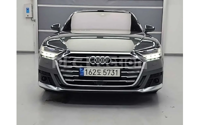 audi-a8 - 0