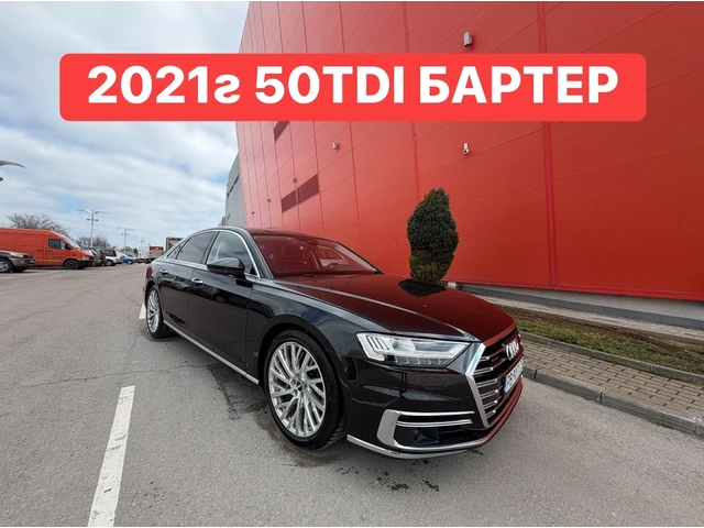 Audi A8 50TDI* 21г* LASSER* Обдухване* БАРТЕР - автомобили, коли, обяви за нови и употребявани 0