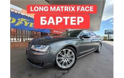 audi-a8 - 0