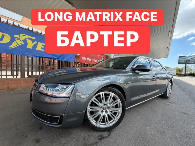 Audi A8 MATRIX* LONG* 3.0D* БАРТЕР - автомобили, коли, обяви за нови и употребявани 0