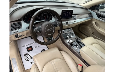 Audi A8 S8 OPTIK-MATRIX-DISTRONIK-KAMERA-ПОДГРЯВАНЕ-4х4-!! - автомобили, коли, обяви за нови и употребявани 9