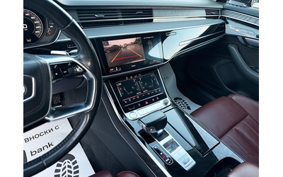 Audi A8 ПРОДАДЕНА !!! - автомобили, коли, обяви за нови и употребявани 9