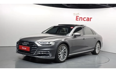audi-a8 - 0