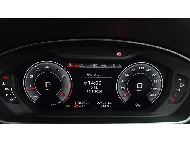 Audi A8 3.0 TDI QUATTRO / B&0 / ТЕЛЕВИЗОРИ / МАСАЖ / FULL! - автомобили, коли, обяви за нови и употребявани 9