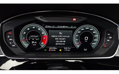 Audi A8 SOFT-CLOSE* HEAD-UP* 360* ОБДУХ* МАСАЖ* TV* DISTRO - автомобили, коли, обяви за нови и употребявани 6