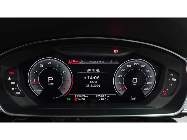 Audi A8 LONG* DISTRONIK* 360* HEAD-UP* ОБДУХ* МАСАЖ* TV* F - автомобили, коли, обяви за нови и употребявани 6