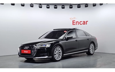 audi-a8 - 0